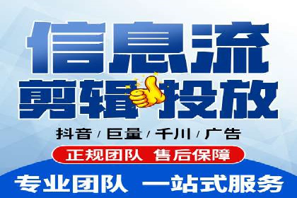 SEM广告投放的创意表现力优秀案例